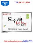Nhà máy BT trắng